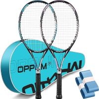 OPPUM 27-inch Adult Professional Tennis Racket